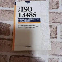 Item thumbnail for item a2842042-06a8-40d5-a41e-7250df1a8f86