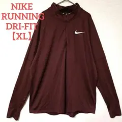 NIKE RUNNING DRI-FIT【XL】ハーフジップ ボルドー 指穴のサムネイル