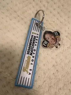 26/27(手ガチャ)vs東京V マッチデーフライトタグキーホルダー 小林悠