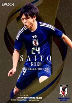 斉藤光毅 パラレル版レギュラーカード EPOCH 2025-26 日本代表 SE