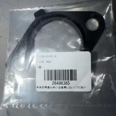 16258 개스킷 1개