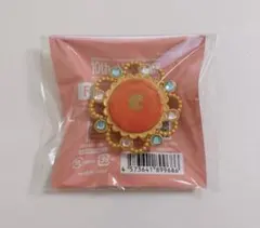 【即日発送可】あんスタ リングライト スタライ10th 天満光