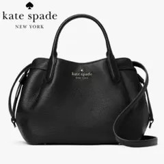 kate spade ダンプリング ほぼ未使用品 ケイトスペード