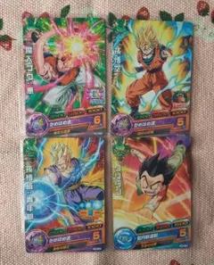 Item thumbnail for item afa29117-6caa-43e9-8966-fae70352fb56