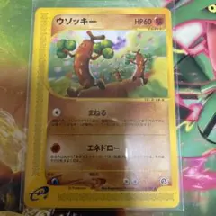 Item thumbnail for item 515dc8d1-d252-458a-aeda-2f4fbe39d495