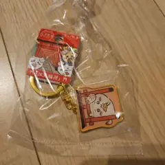 ちいかわ 京都限定 伏見稲荷 キーホルダー