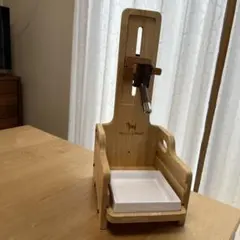 Item thumbnail for item 0a7a1809-4422-45e2-a2f6-38a451c2b058