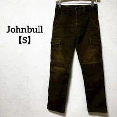 Johnbull【S】カーゴパンツ ミリタリー カーキ 小さいサイズ