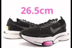 2026年最新】nike アルファフライネクスト% 26.5の人気アイテム - メルカリ