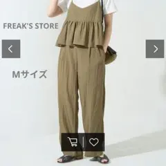 美品✨BEARDSLEY ベアズリー ギャザーサロペット カーキ キャミ カーキ 