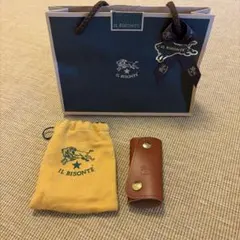IL BISONTE レザーキーケース ブラウン