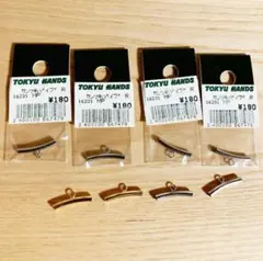 カン付きパイプ R シルバー ゴールド 8個セット アクセサリーパーツ メタル