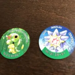 初代？ポケットモンスターメンコ2枚