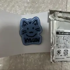 2026年最新】nmixx ソリュン 缶バッジの人気アイテム - メルカリ
