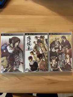PSP 薄桜鬼シリーズ 3本セット