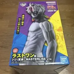一番くじ ダンダダン ラストワン賞 ジジ MASTERLISE 圧倒的怪奇