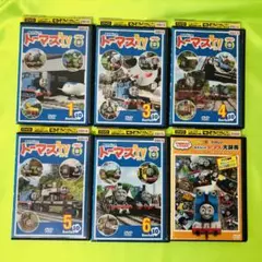 処分価格「きかんしゃトーマス」DVD6枚セット　新TVシリーズ　その⑤