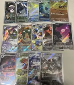 ブラックボルト　ホワイトフレア　ARまとめ売り