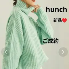 ご専用です♥️