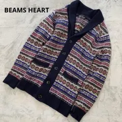 ビームスハート カウチンニット カーディガン フェアアイル柄 ネイビー M
