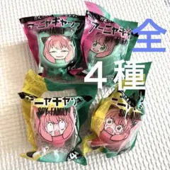 【非売品】SPY×FAMILY アーニャ　ペットボトルキャップ　コンプ全4種