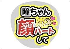 Item thumbnail for item 850f92ad-cdce-4ce5-b8e2-8c76f9281668