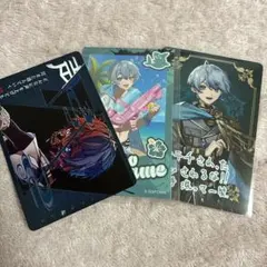 シクフォニ　雨乃こさめ　カードセット　送料込み