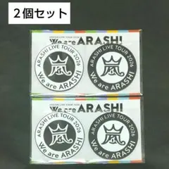 嵐 We are ARASHI コースター 2個セット 新品未開封