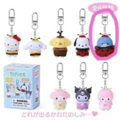 サンリオ ウサハナ ちびっとも 《くだもの》 - メルカリ