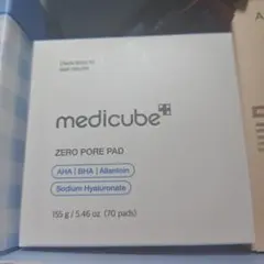 韓国コスメ まとめ売り