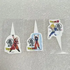 丸亀製麺 ドラゴンボールZ オリジナルピック 3個セット