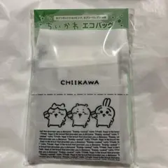 【新品】ちいかわ セブンイレブン 限定 レジ袋風 エコバッグ