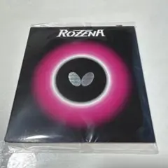 卓球ラバー　バタフライ ロゼナ 黒　特厚　新品