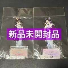 鬼滅の刃 箱根 ユネッサン BIG アクリルスタンド 胡蝶しのぶ - メルカリ