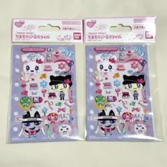 Item thumbnail for item 196b2aeb-2b90-42d8-b273-66614706b1e5