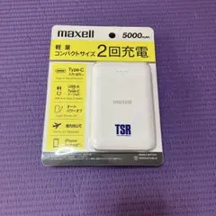 maxell モバイルバッテリー 5000mAh MPC-CE5000WH