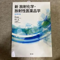 Item thumbnail for item 9191b159-47dc-47e3-b72d-6ccbf9a8c250