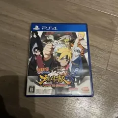 NARUTO TO BORUTO ナルティメットストーム4