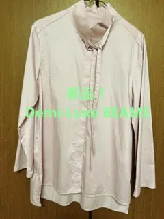 新品！　Demi-Luxe BEAMS 長袖シャツ 36 ピンク