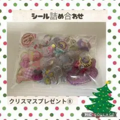 Item thumbnail for item b92184c2-28fa-4469-94b3-7e33e650edd3