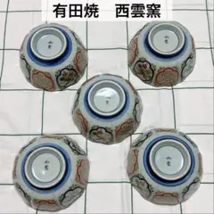 Item thumbnail for item 7da7c174-171d-4367-961a-4eacb74fdeb3