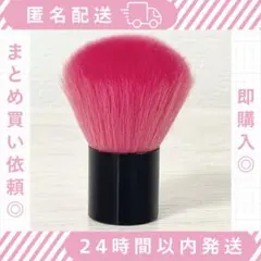 ネイル用ダストブラシ アクリルブラシ ジェルネイルのサムネイル