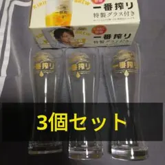 Item thumbnail for item 7a110a5b-9fb3-4817-8caa-ffaa77f67717