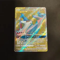 2026年最新】ラティアス&ラティオスgx srの人気アイテム - メルカリ