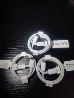 USB-C to USB-C 1m 60W急速充電 お得3本セット 新品