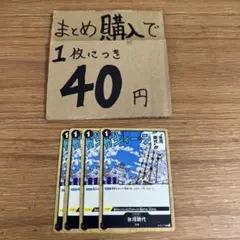 Item thumbnail for item 7e71f55d-9a07-497a-9952-f4ba3a3a082b