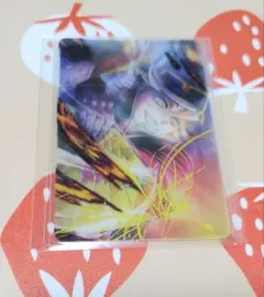 匿名配送 鬼滅の刃 WEBSHOPくじ 無限城編 第四弾KV カード 童磨