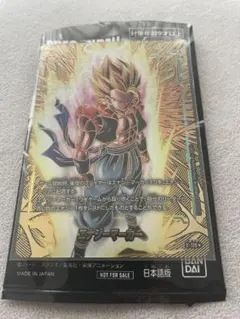 ドラゴンボール フュージョンワールド エナジーマーカー ゴジータ