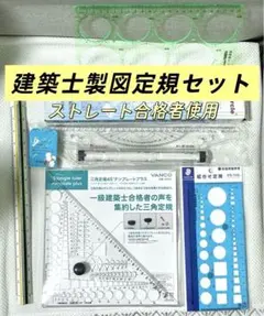 Item thumbnail for item 2d423a28-0fed-4718-8d4b-48573990e84e