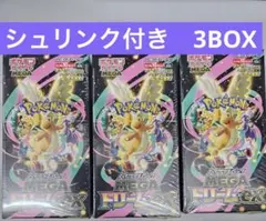 LEE様 リクエスト 2点 まとめ商品